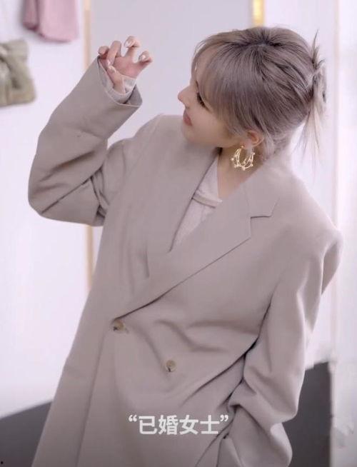 吴千语结婚爆料视频,甜蜜婚礼现场揭秘